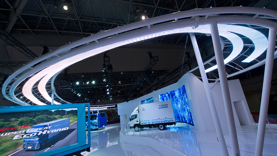 The 42nd Tokyo Motor Show Mitsubishi Fuso Booth