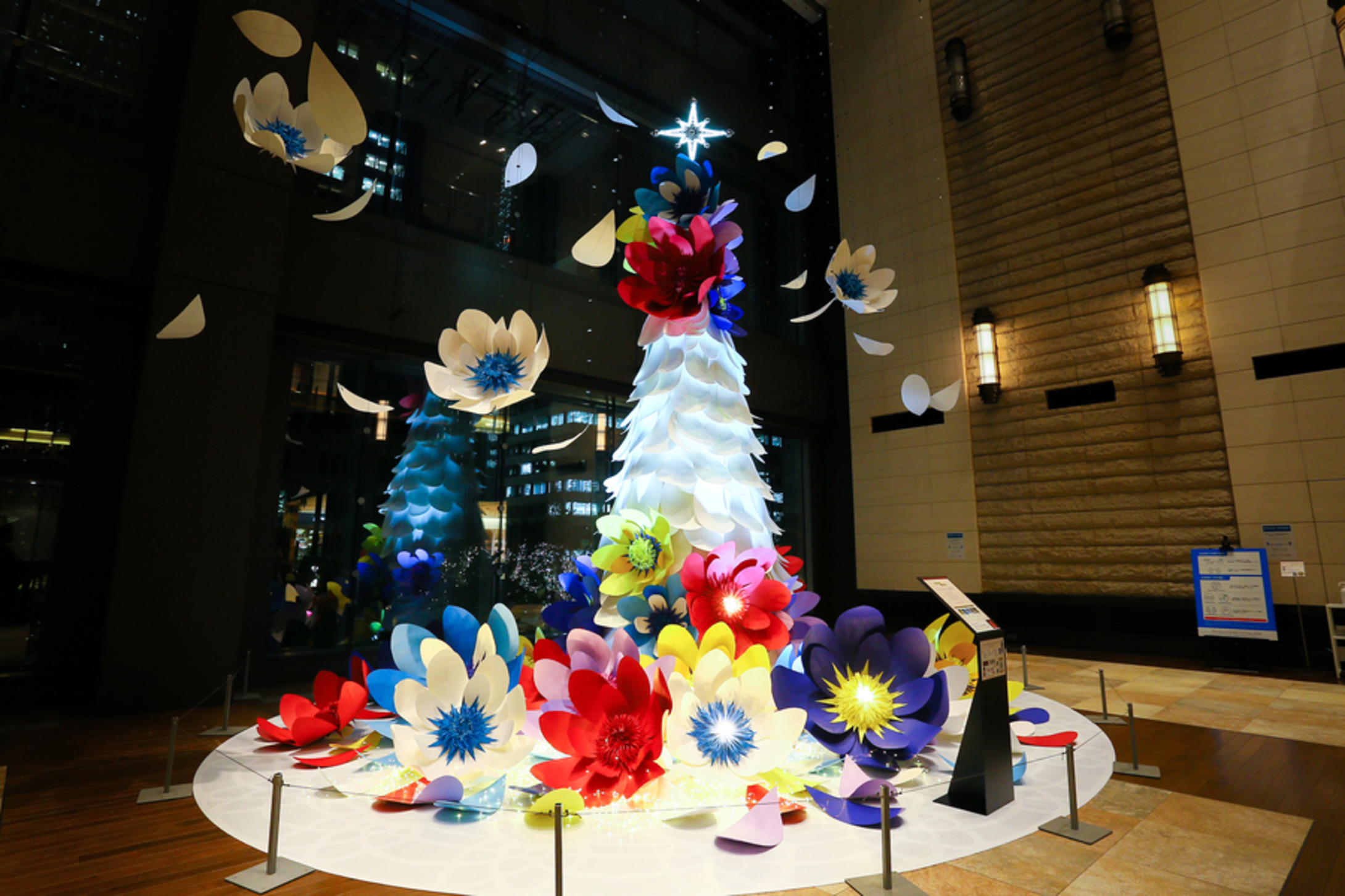 Marunouchi Bright Christmas 2020 ～LOVE & WISHES～